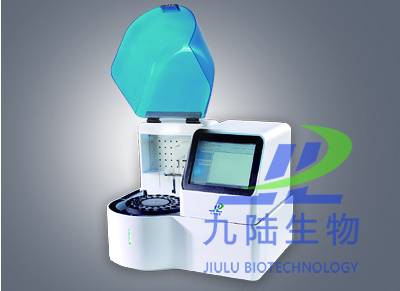 维生素检查设备