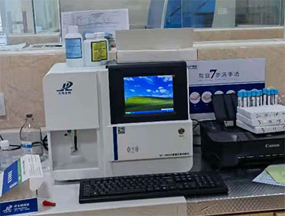 香蕉视频入口大全检测仪