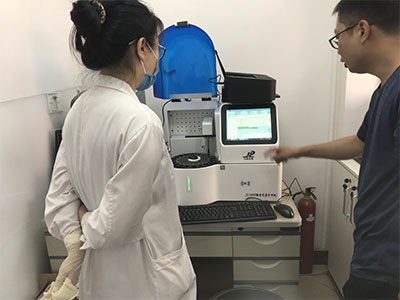 香蕉视频入口大全检查仪器