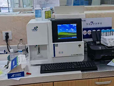 香蕉视频入口大全检测仪10