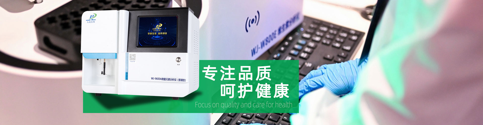 香蕉视频入口大全分析仪3