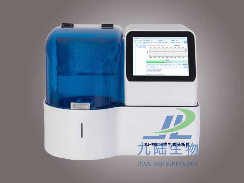 香蕉免费污片APP仪WJ-W800E全自动系列