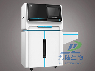 香蕉视频入口大全分析仪推车版WJ-9600E