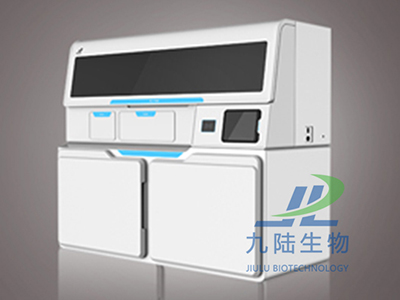 全自动香蕉视频下载污污机WJ-T6400