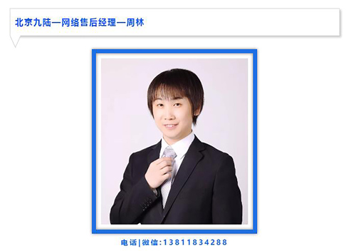 香蕉视频入口大全检查设备之优质的售后服务