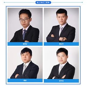 香蕉视频入口大全检查设备之优质的售后服务