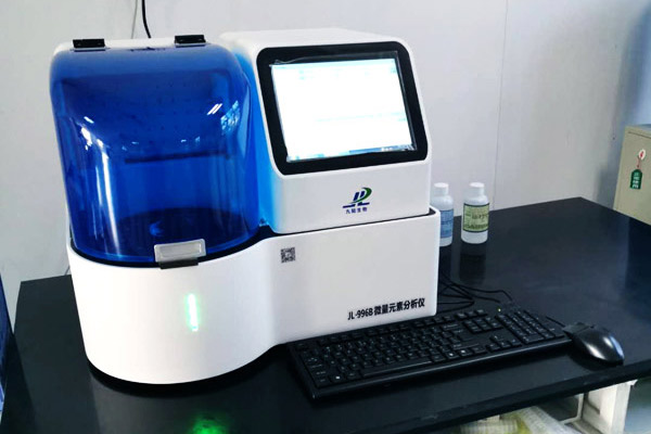 香蕉视频入口大全分析仪价格香蕉视频免费在线播放生物解密铁元素