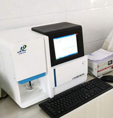 北京新香蕉视频免费在线播放生物介绍碘的作用