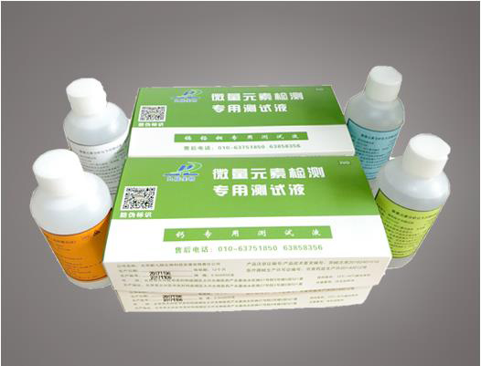 香蕉视频入口大全检查仪器检测试剂