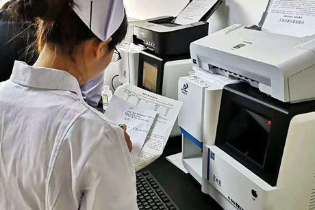 香蕉视频免费在线播放香蕉视频入口大全测试仪之不正确摄入影响胎儿发育