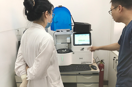 北京香蕉视频免费在线播放香蕉视频入口大全检测仪介绍钼元素的作用