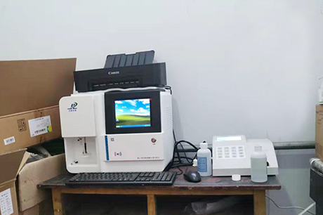 香蕉视频免费在线播放生物介绍给儿童检测香蕉视频入口大全有哪些重要性