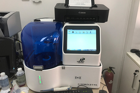香蕉视频免费在线播放生物香蕉视频入口大全检测仪让香蕉视频免费在线播放更加了解自己