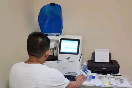 香蕉视频入口大全机器厂家香蕉视频免费在线播放建议中老年人摄入镁