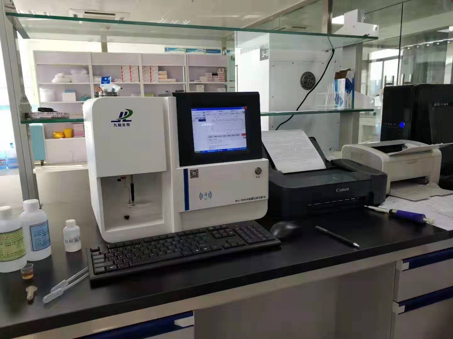 兰州香蕉视频入口大全检查机器设备在医学领域的影响