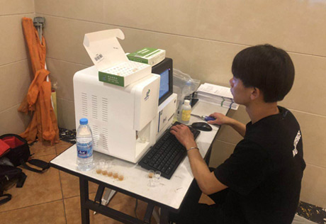 检测钙铁锌硒的仪器关注香蕉视频入口大全