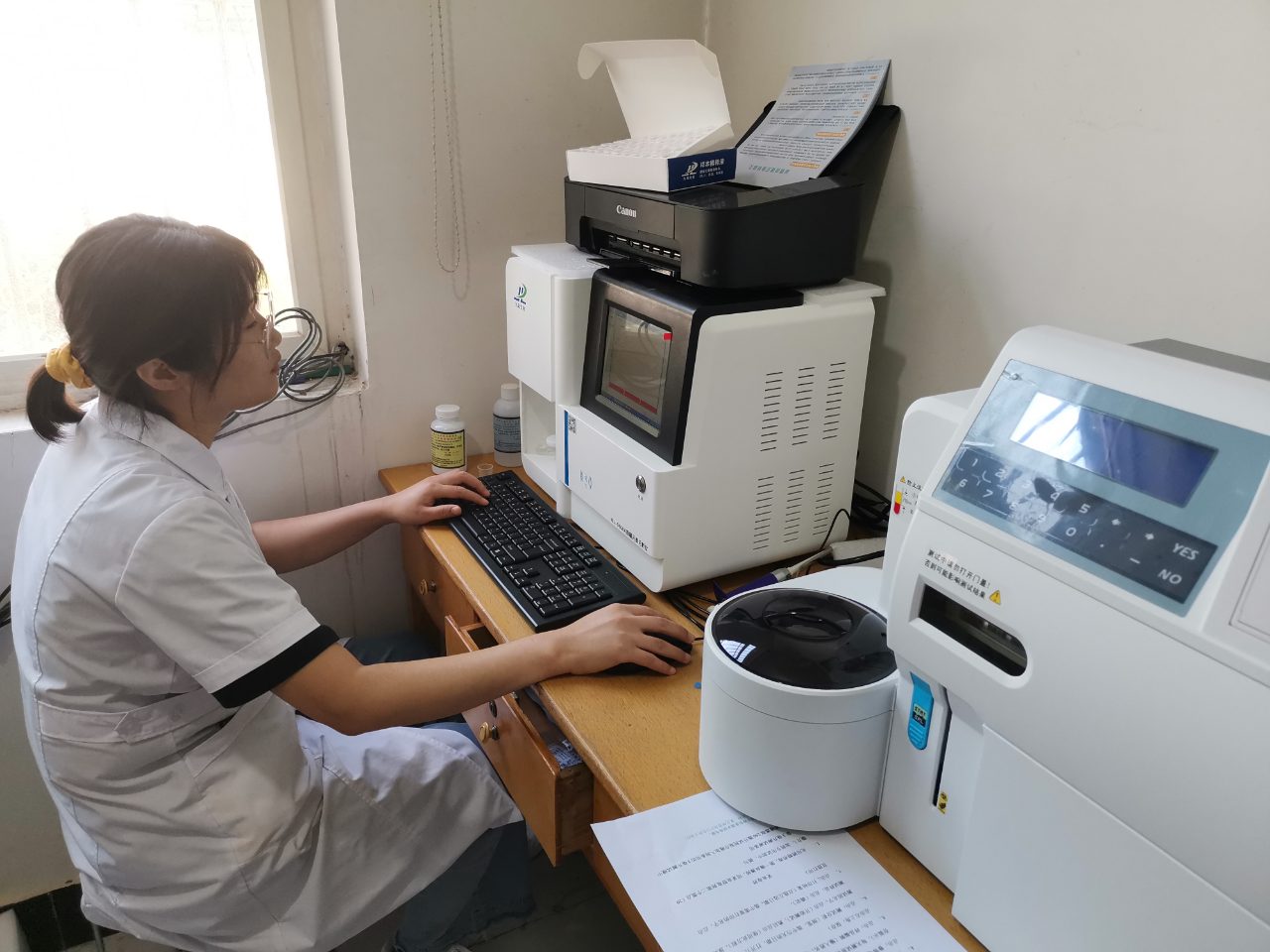 香蕉视频入口大全分析仪设备厂家