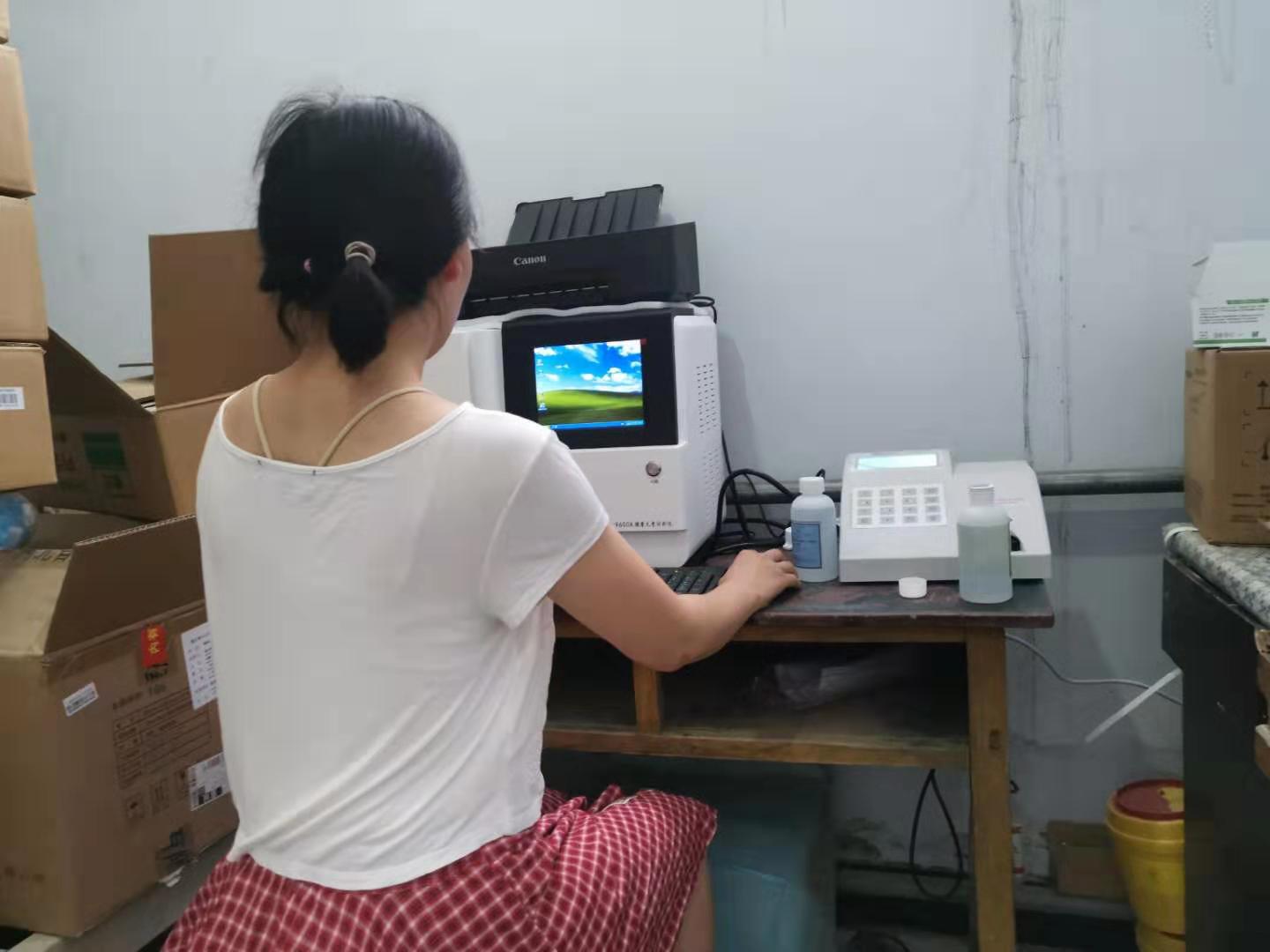 香蕉视频入口大全分析仪