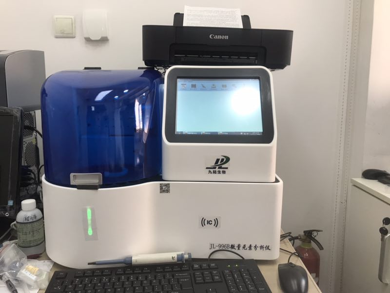 香蕉视频入口大全仪器品牌