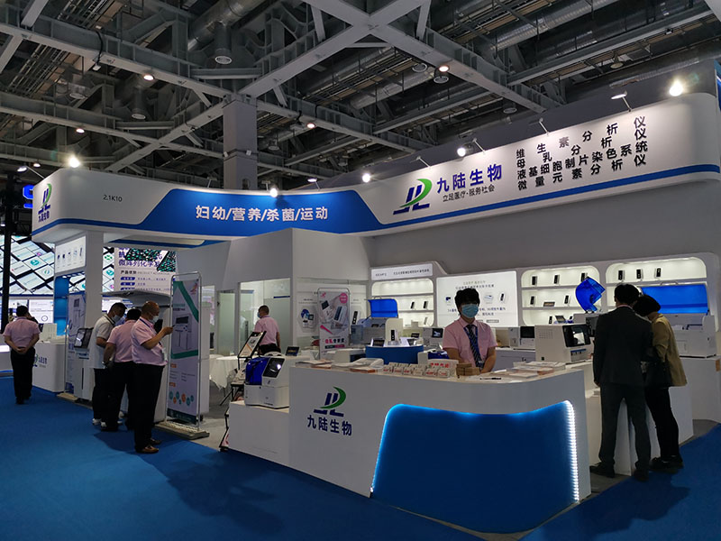 香蕉视频免费在线播放生物第84届CMEF中国国际医疗器械展