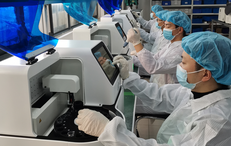 香蕉视频入口大全检查仪器
